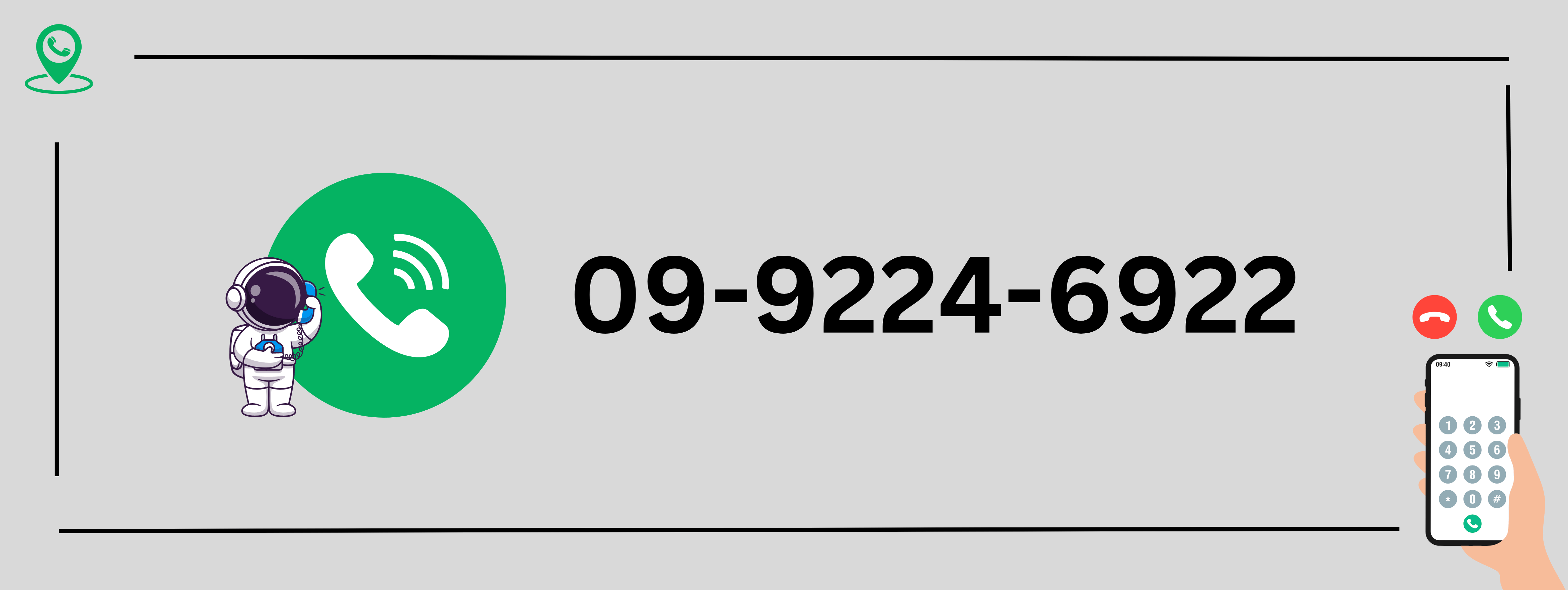 Telephone number