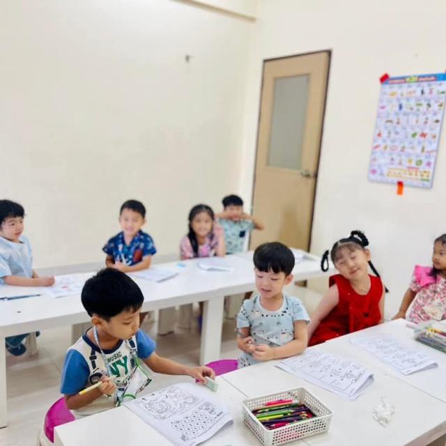 อนุบาล