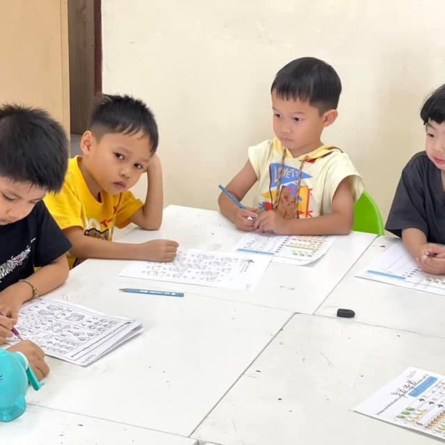 อนุบาล